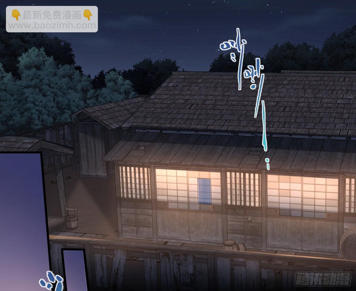 一朝分娩19
