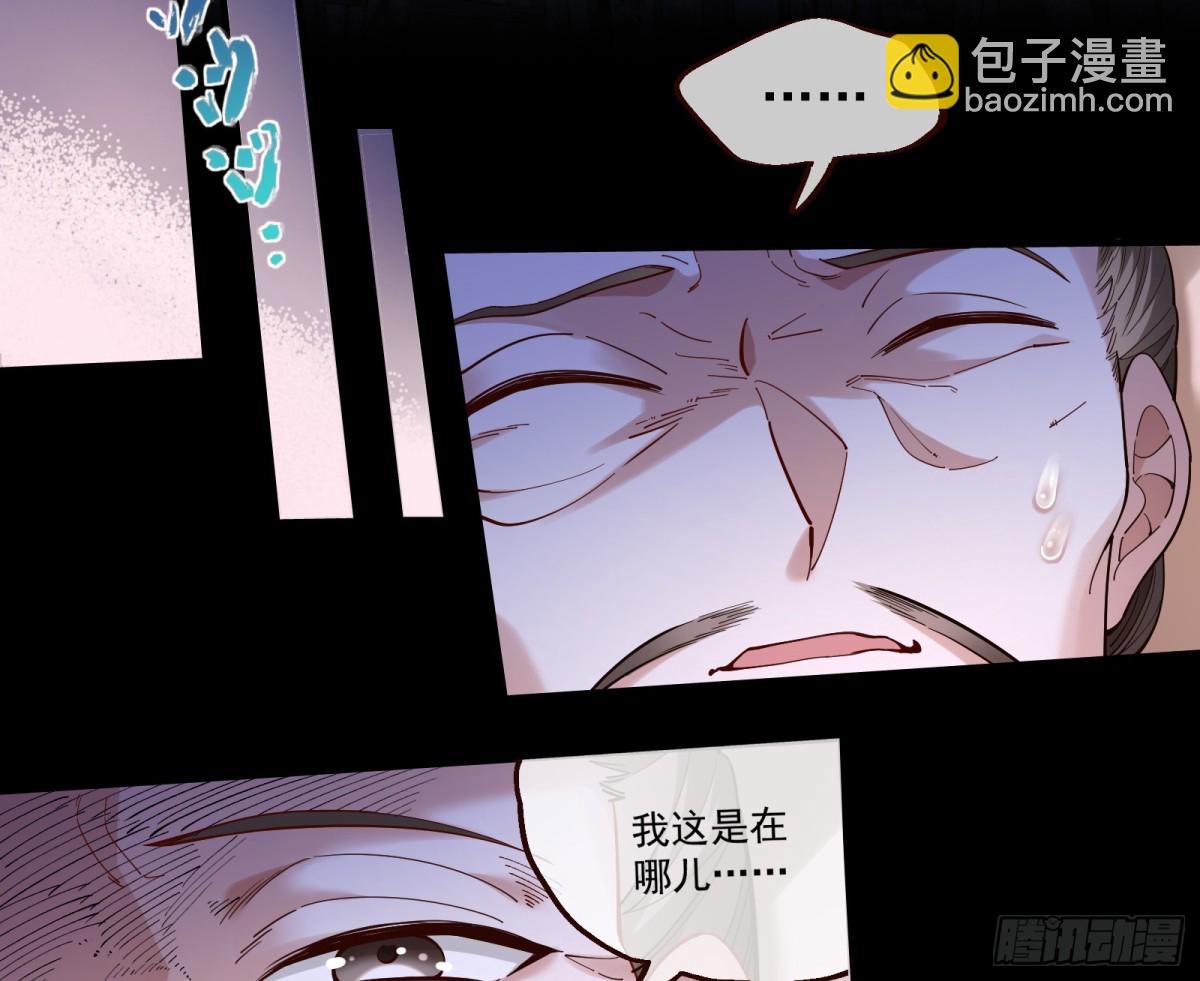 一朝分娩20