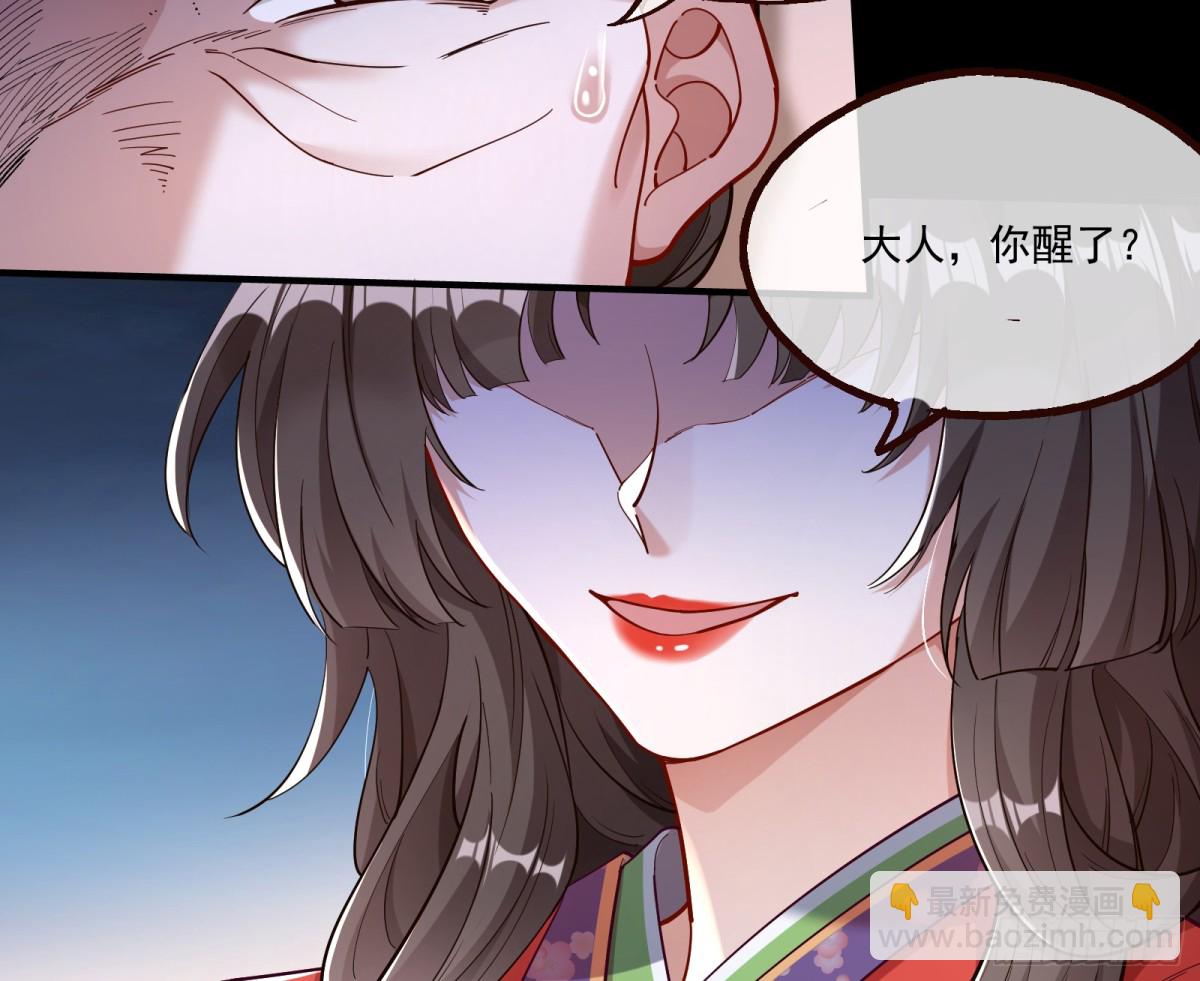 一朝分娩21
