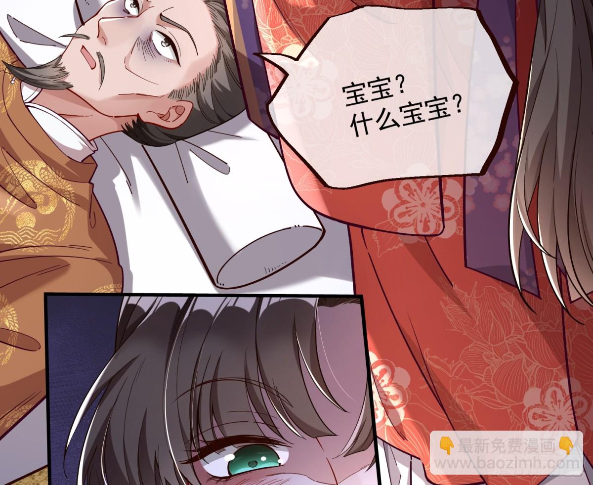 一朝分娩24