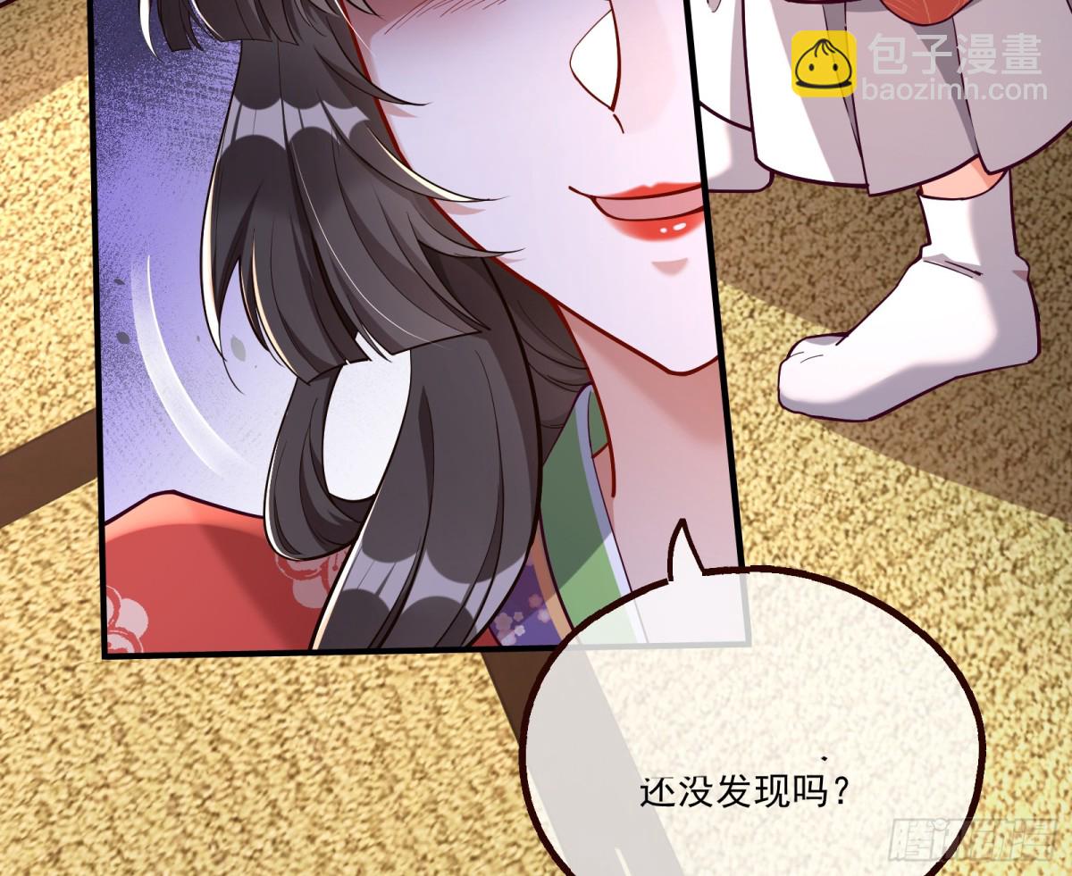 一朝分娩25
