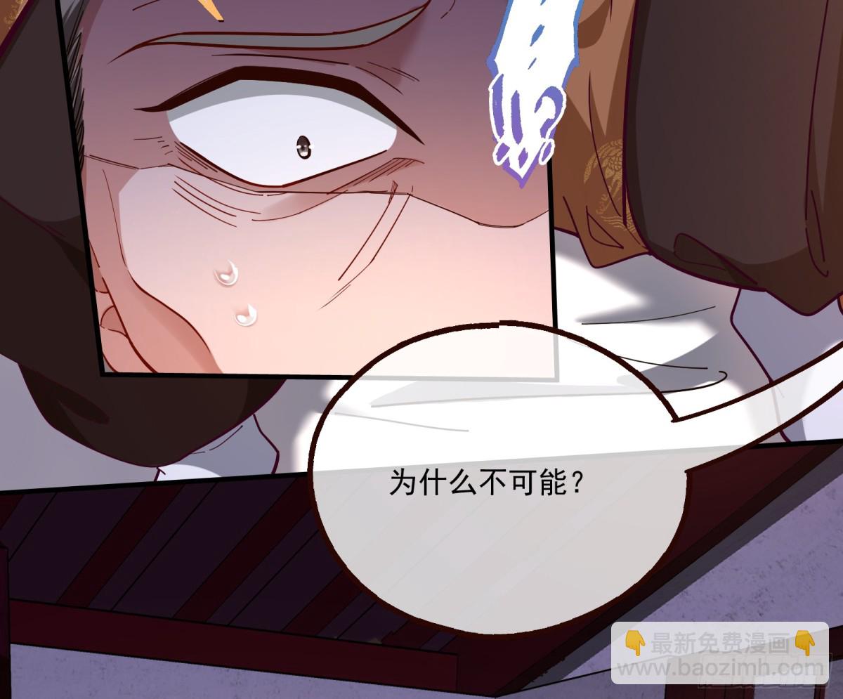 一朝分娩28