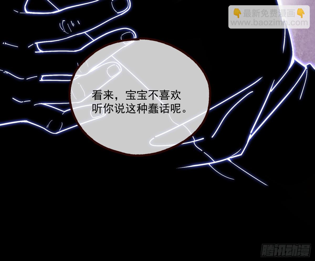 一朝分娩34