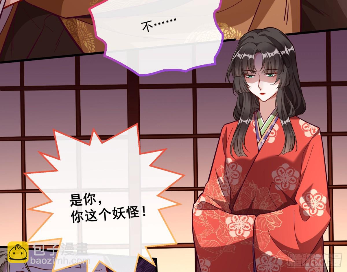 一朝分娩37