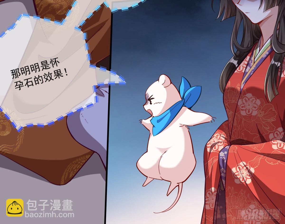 一朝分娩40