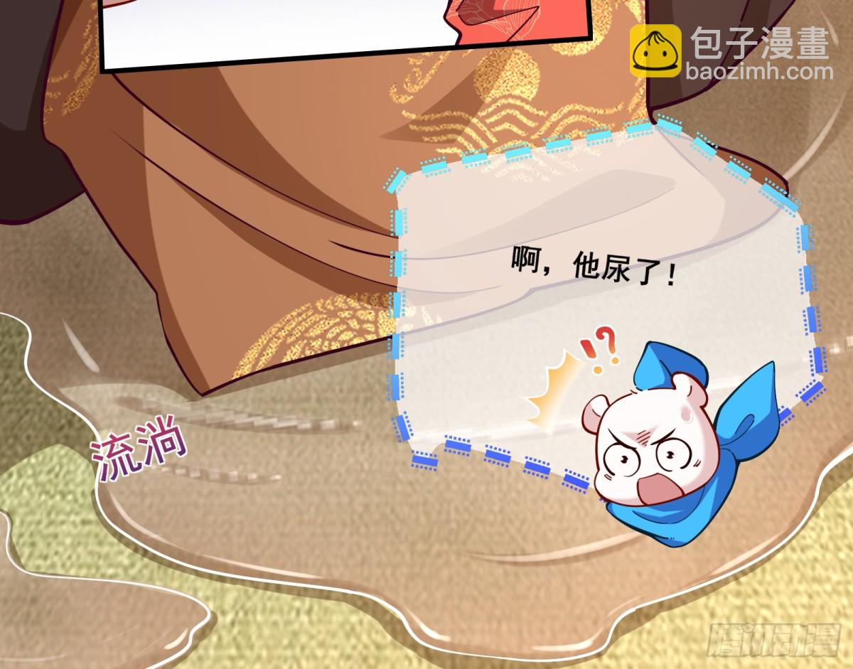 一朝分娩42