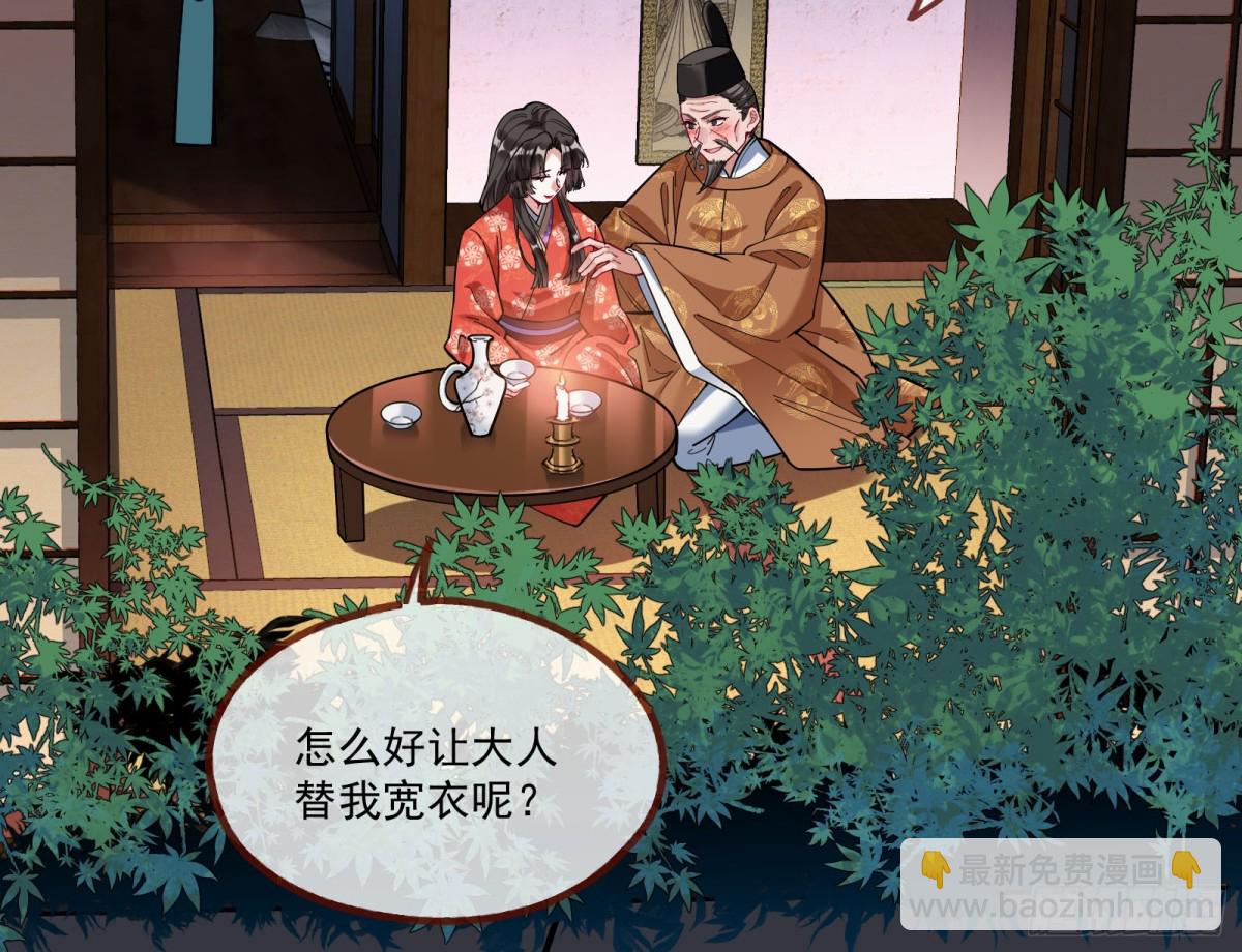 一朝分娩5