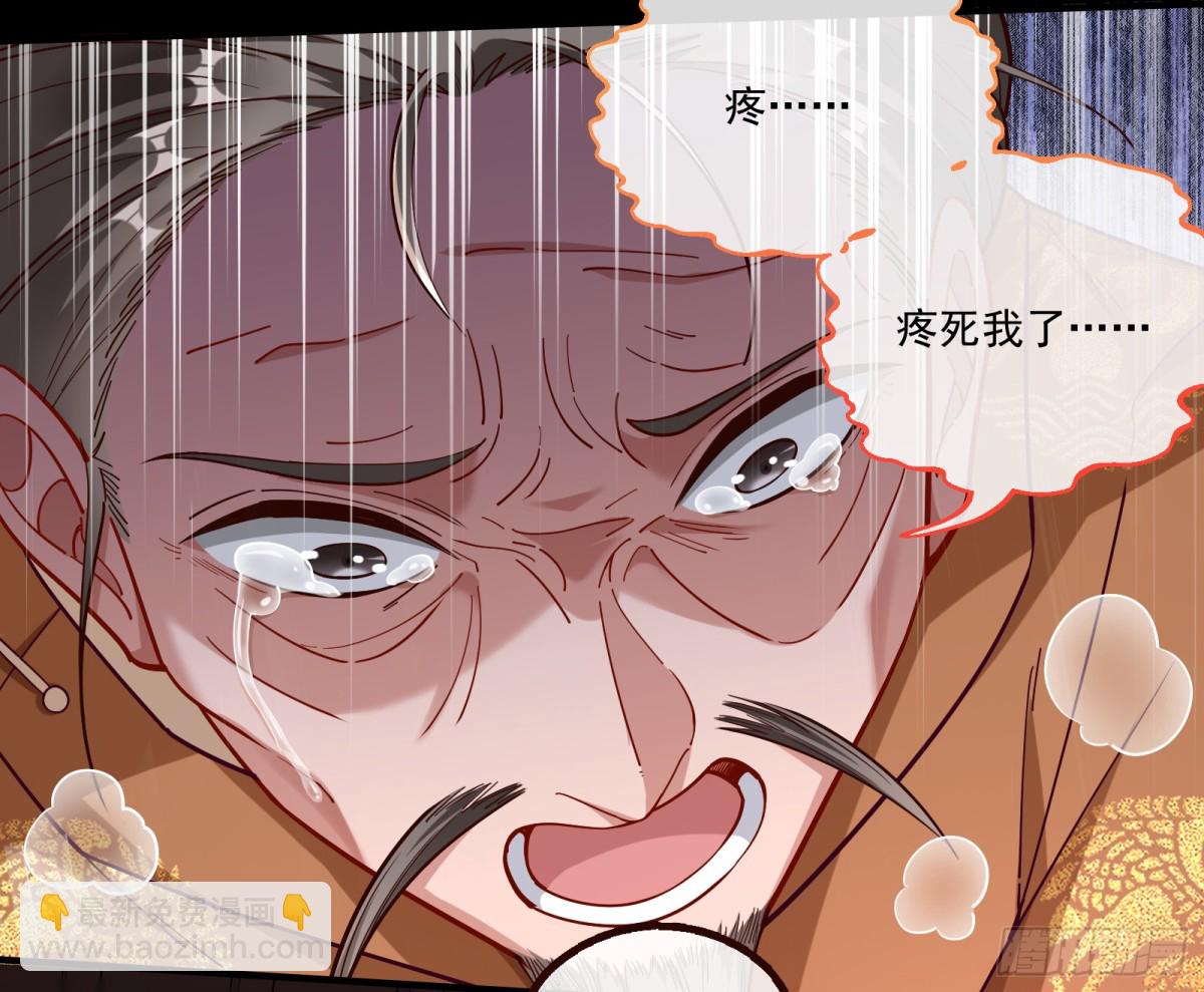 一朝分娩51