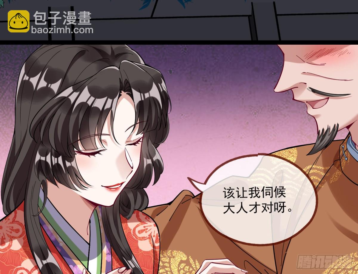 一朝分娩6