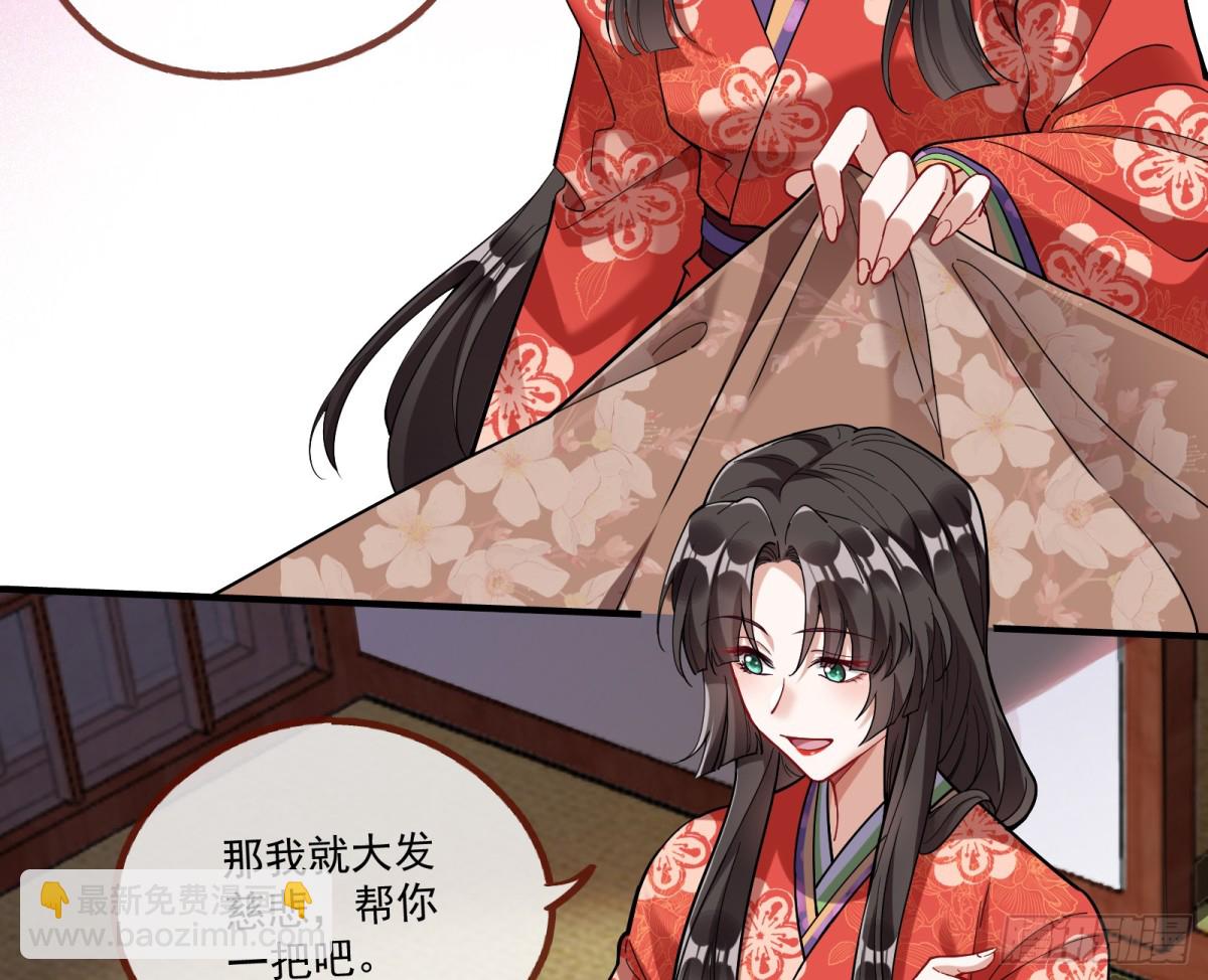 一朝分娩66