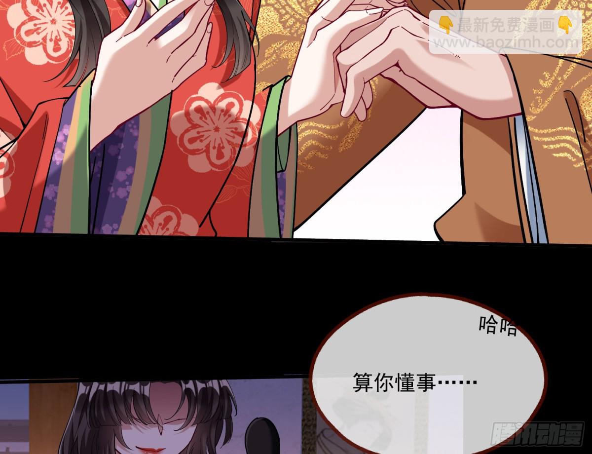 一朝分娩7