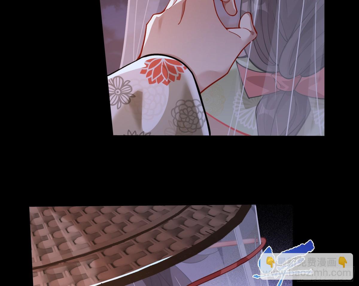 神乐之舞10