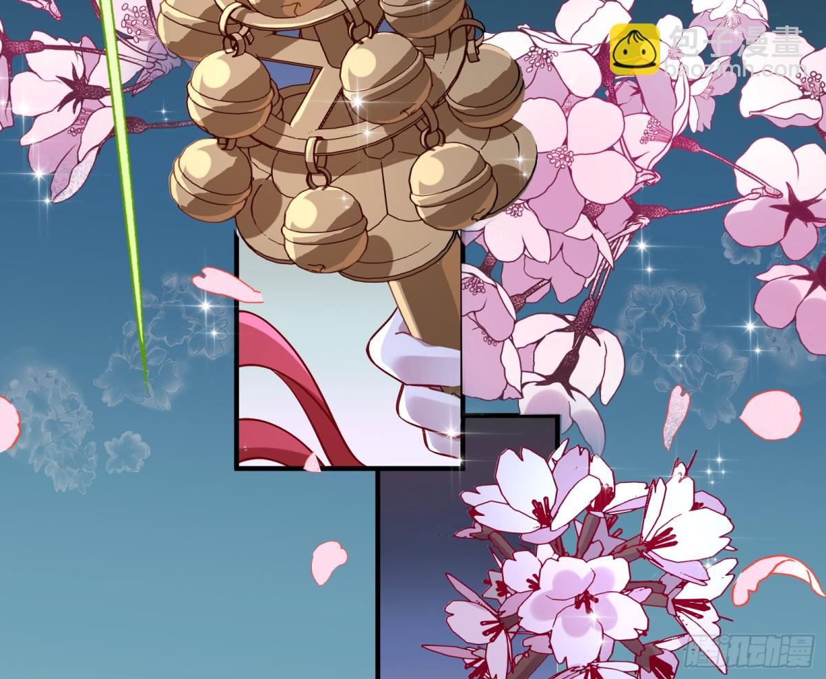 神乐之舞101