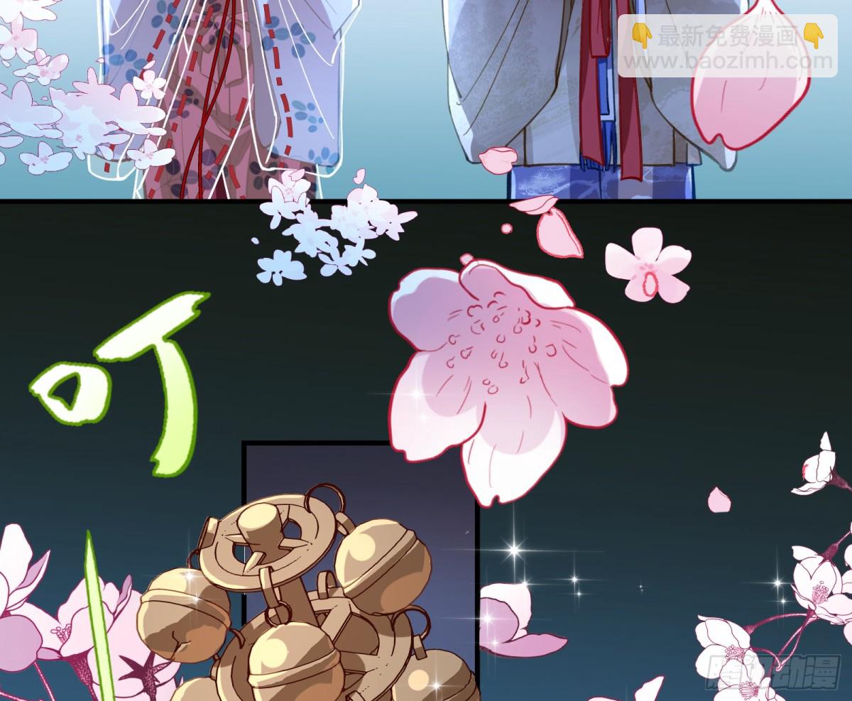 神乐之舞104