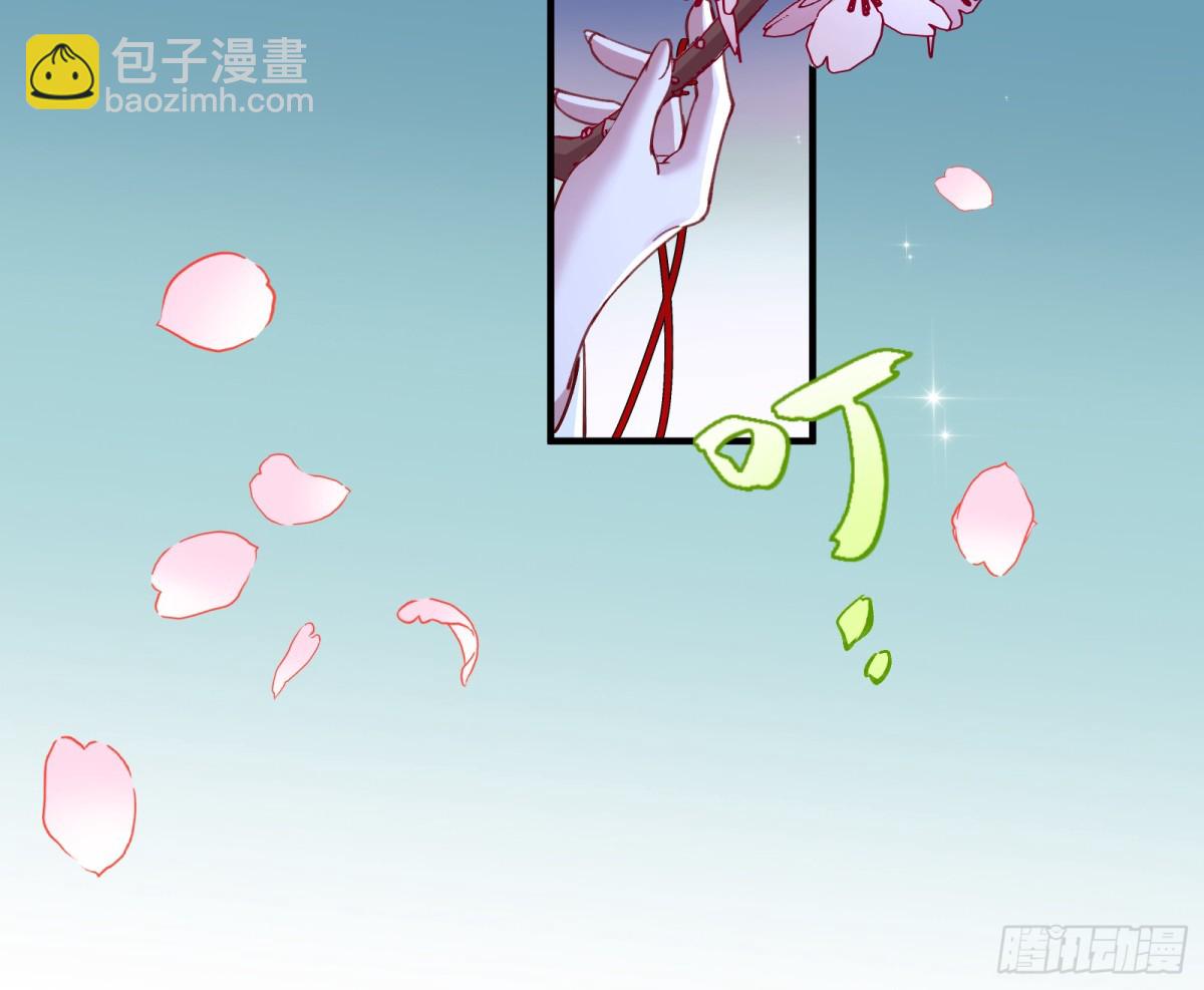 神乐之舞106