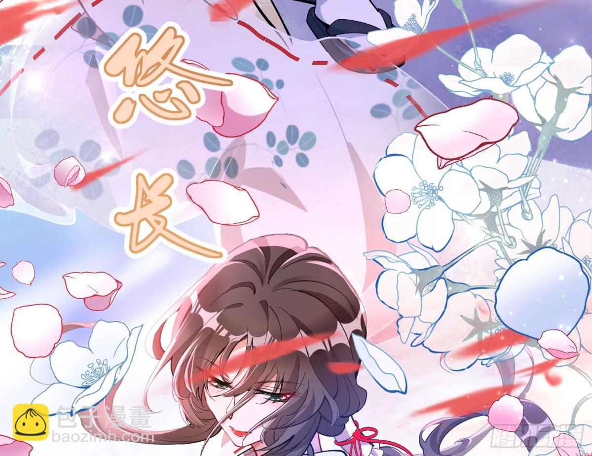 神乐之舞112