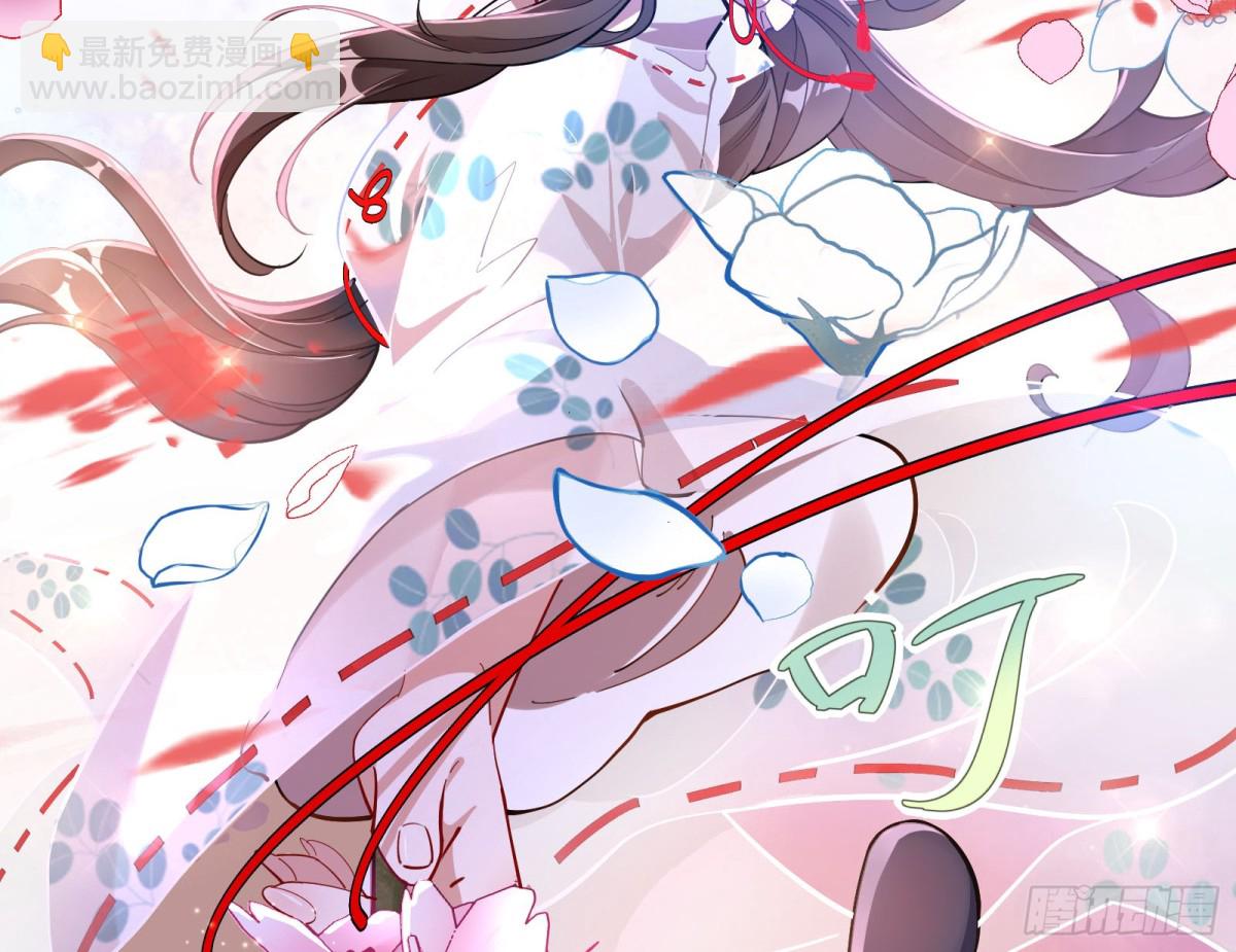 神乐之舞113