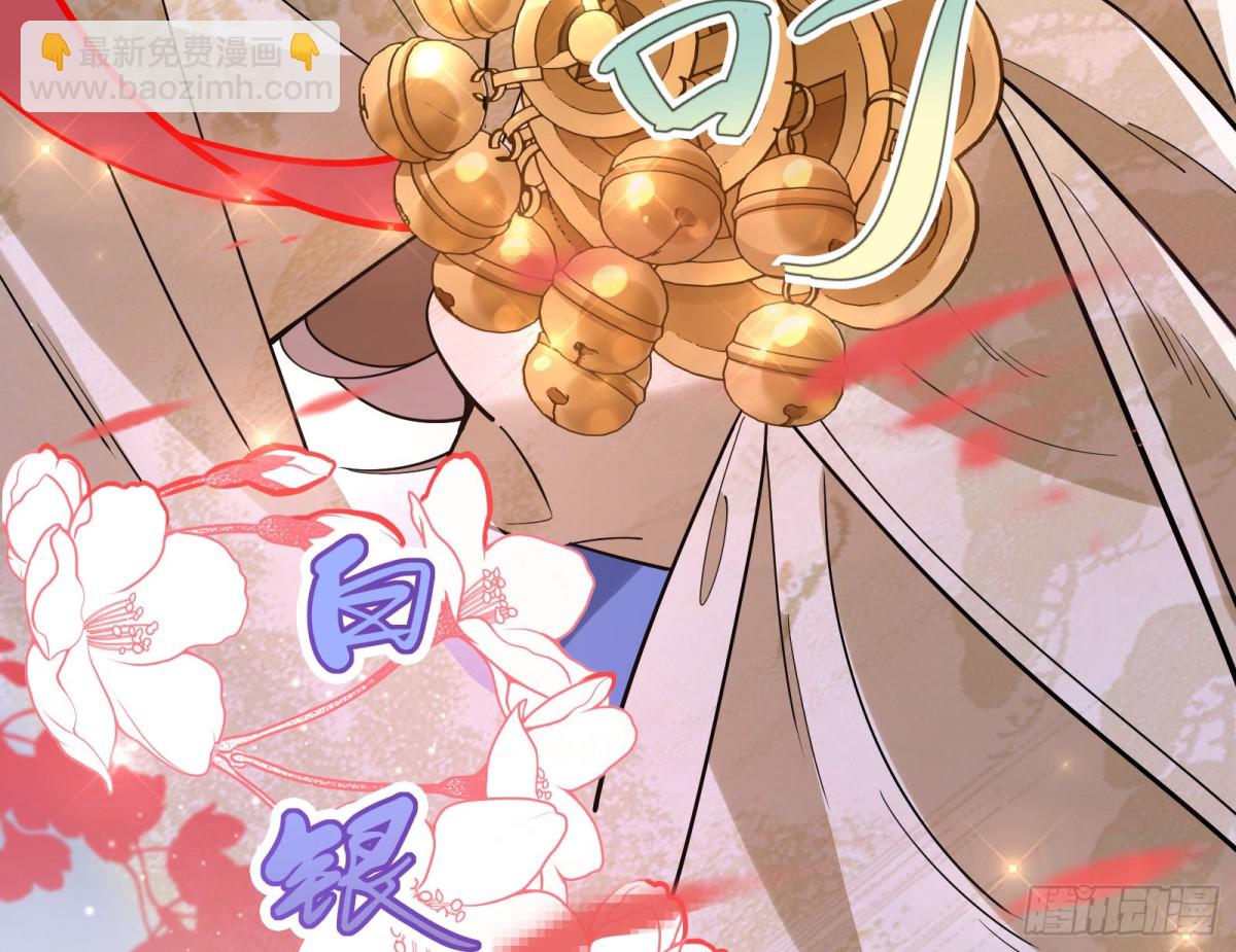 神乐之舞115