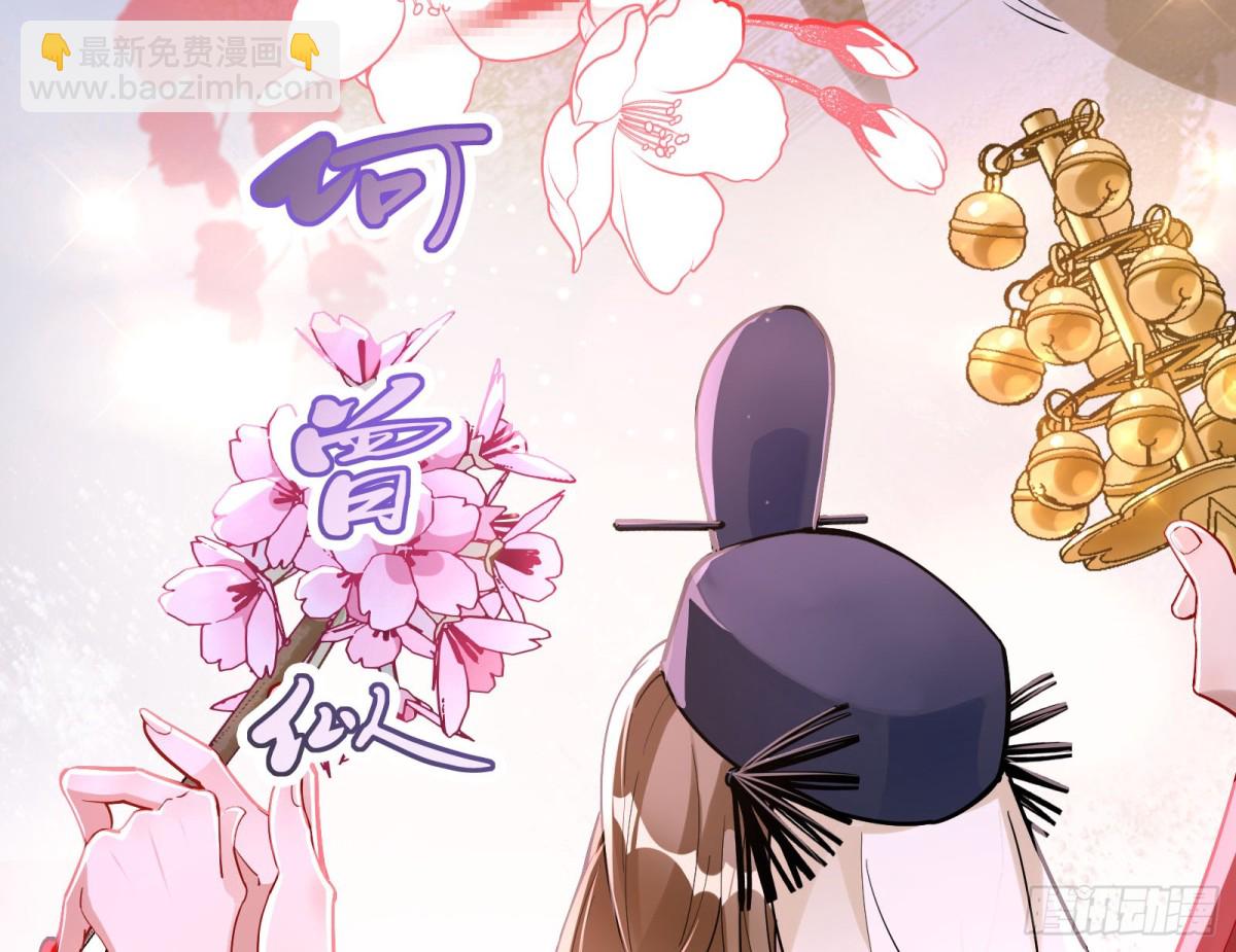 神乐之舞116