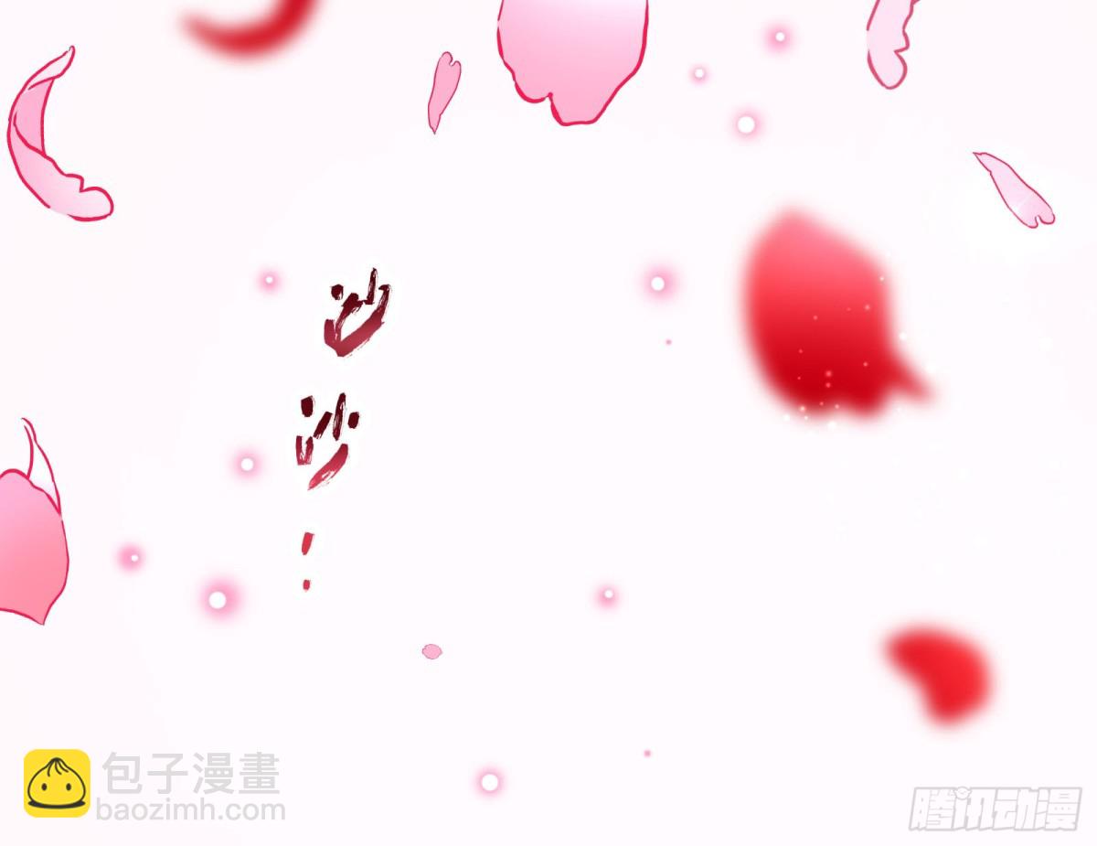 神乐之舞122