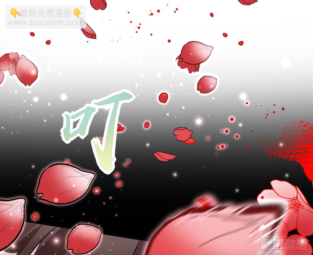 神乐之舞123