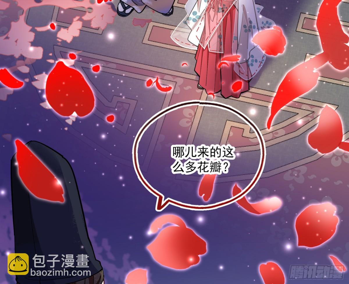 神乐之舞128
