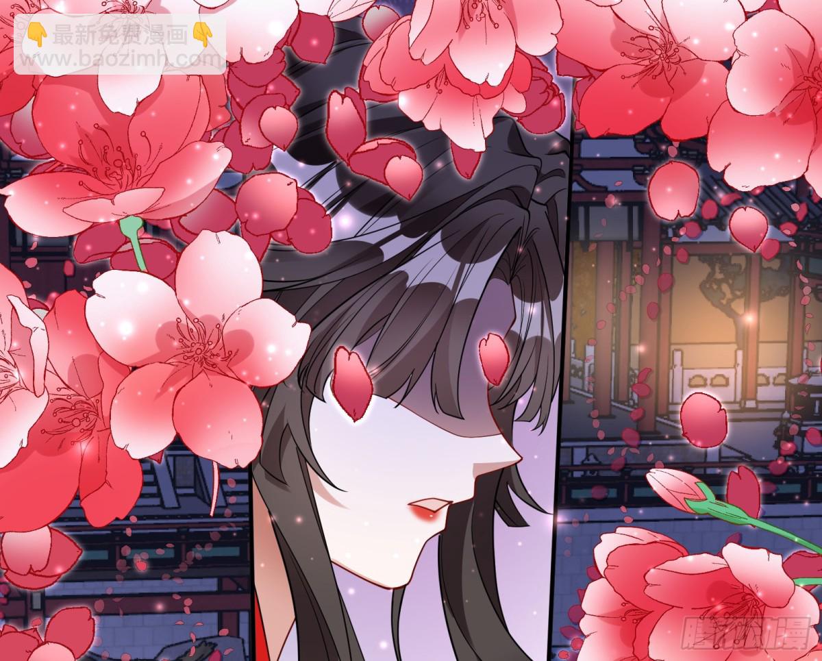 神乐之舞141