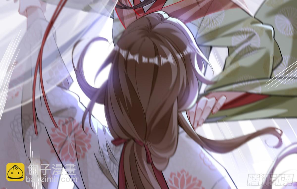 神乐之舞15