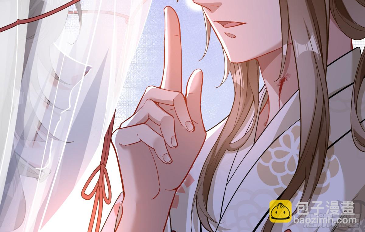 神乐之舞21