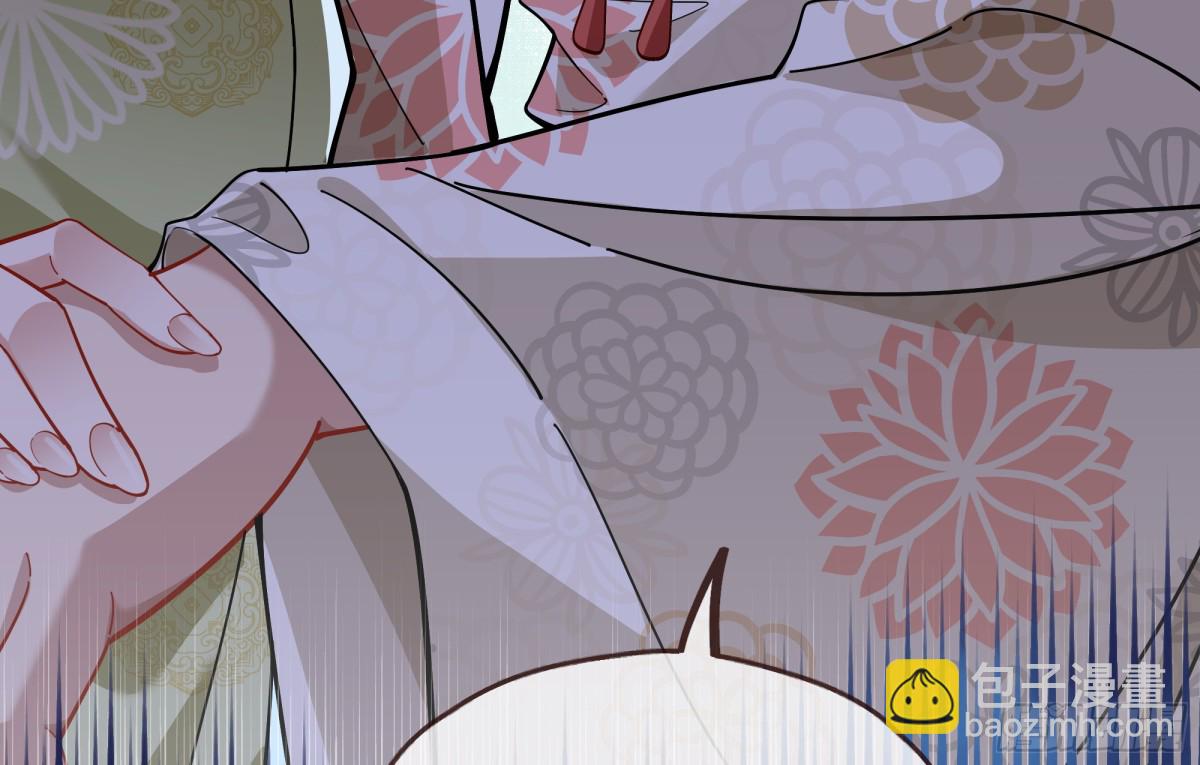 神乐之舞23