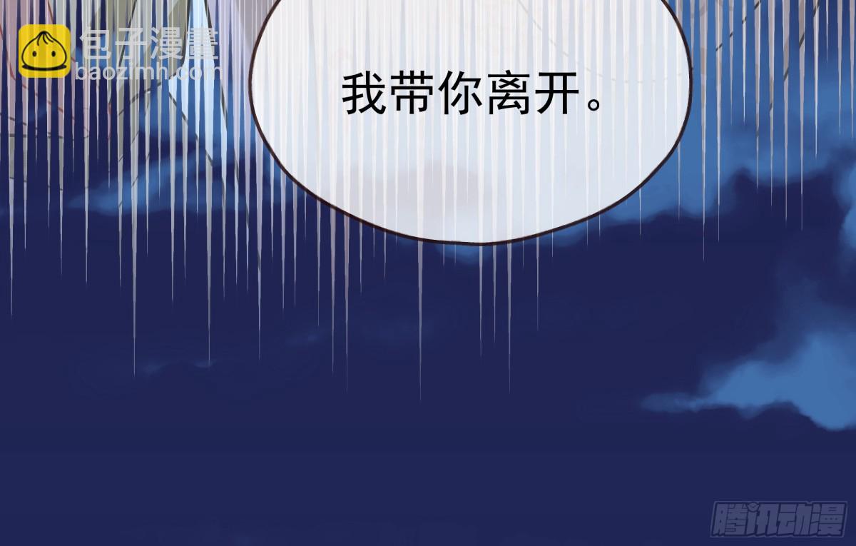 神乐之舞24