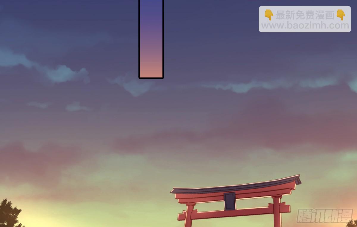 神乐之舞26
