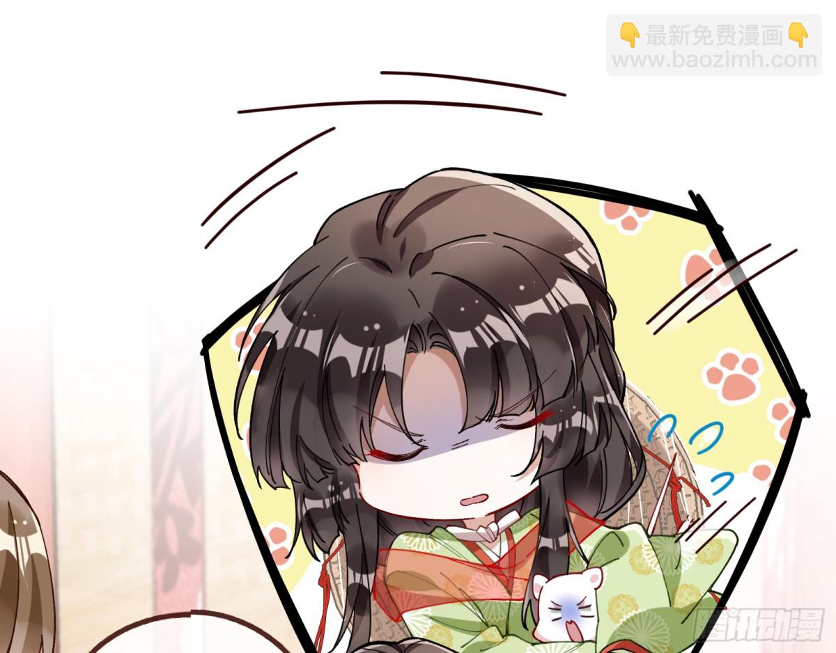 神乐之舞37