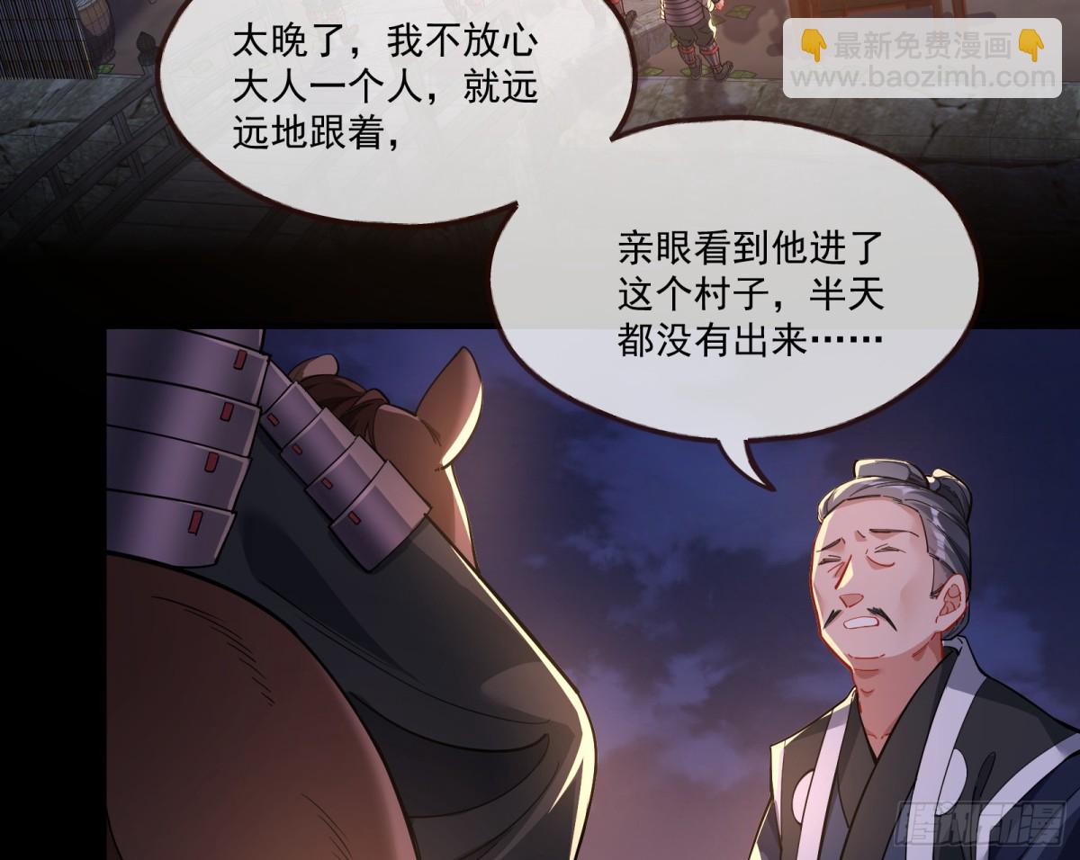 神乐之舞5