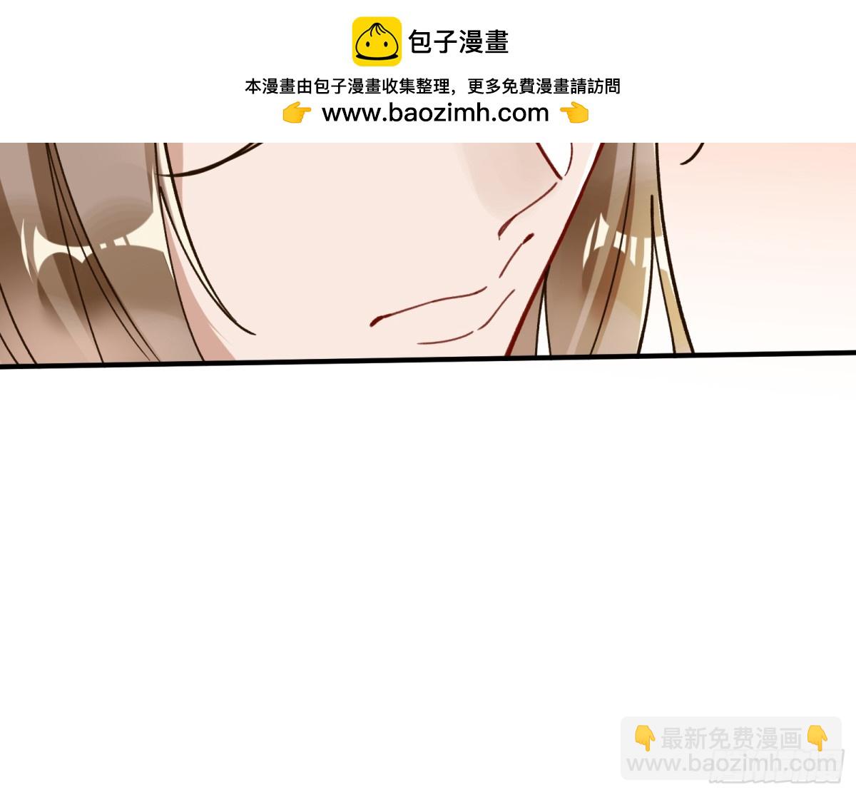 神乐之舞54