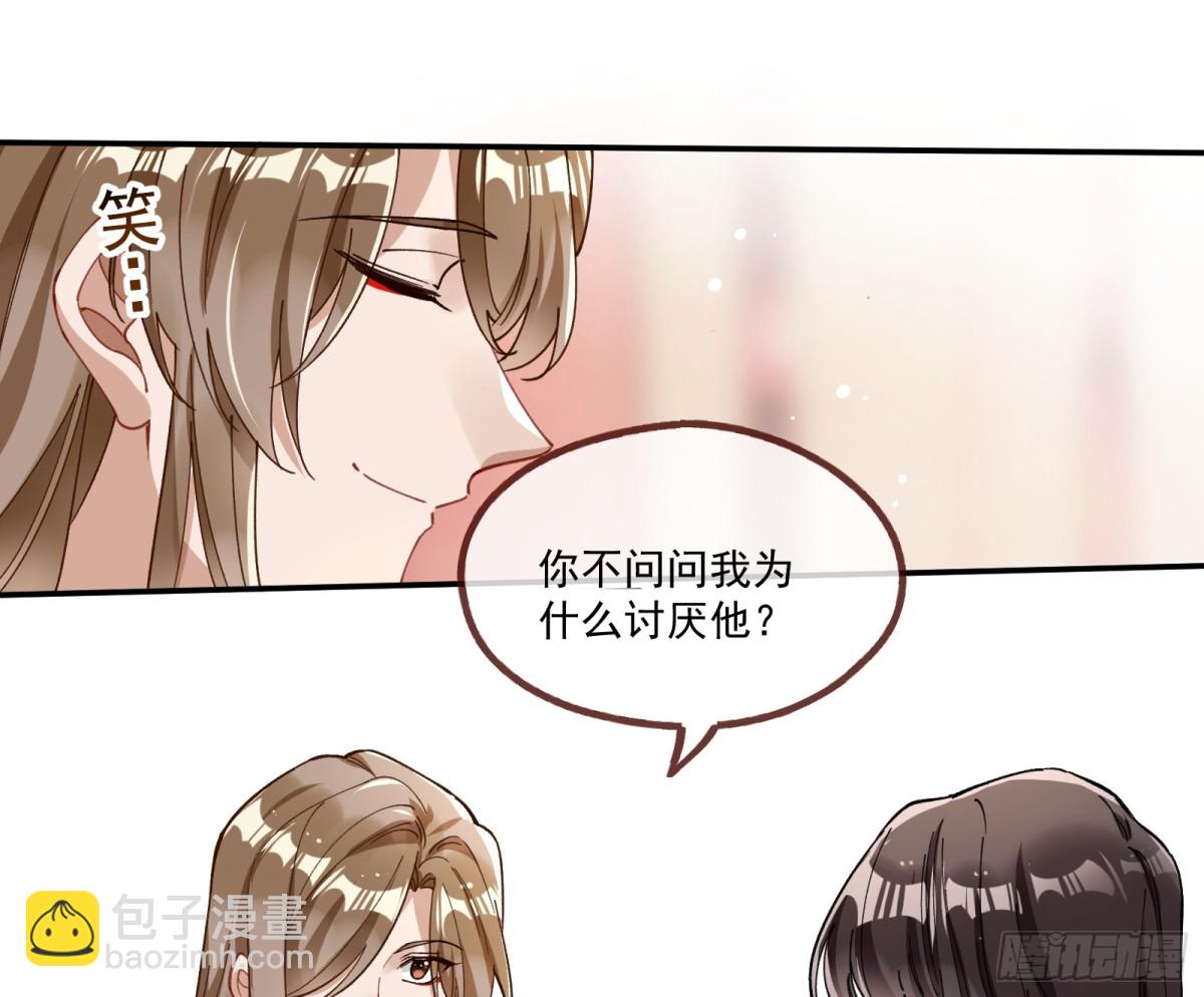 神乐之舞60