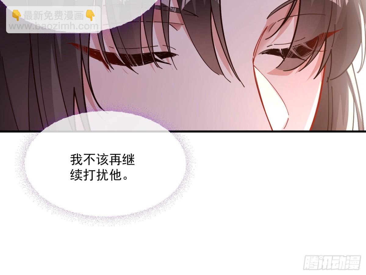 神乐之舞74