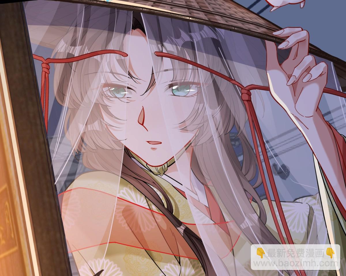 神乐之舞8