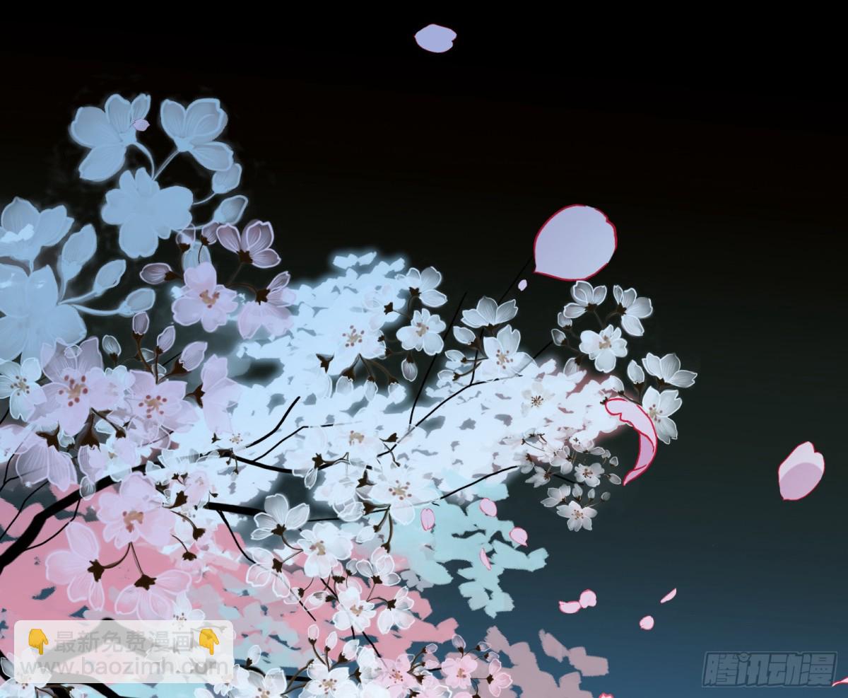 神乐之舞96