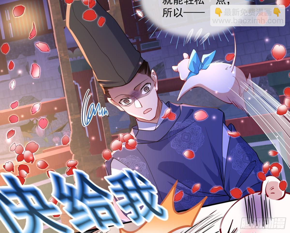 被坑了14