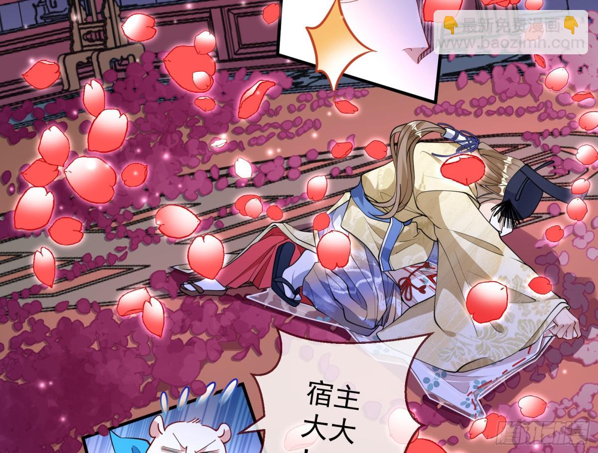 被坑了18
