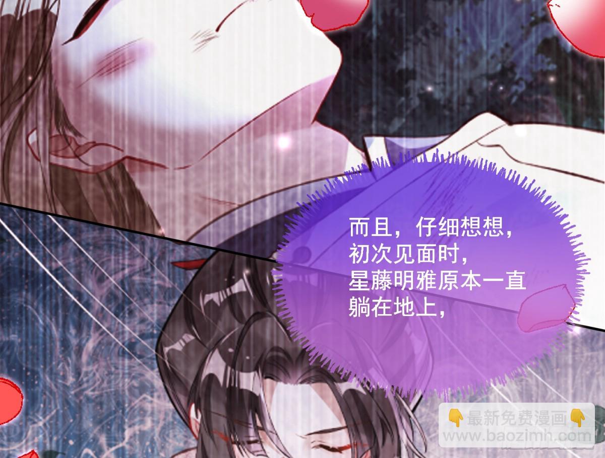被坑了25