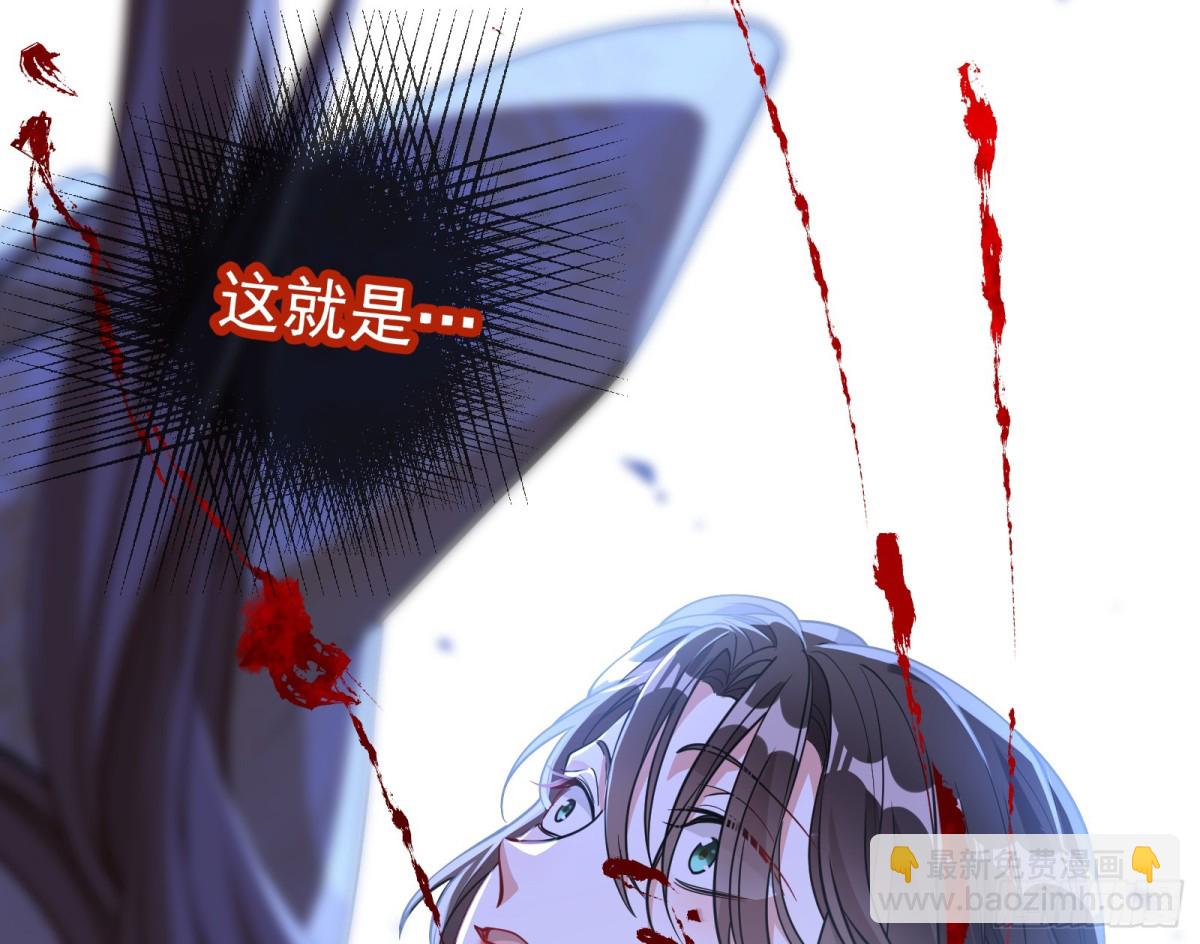 被坑了31