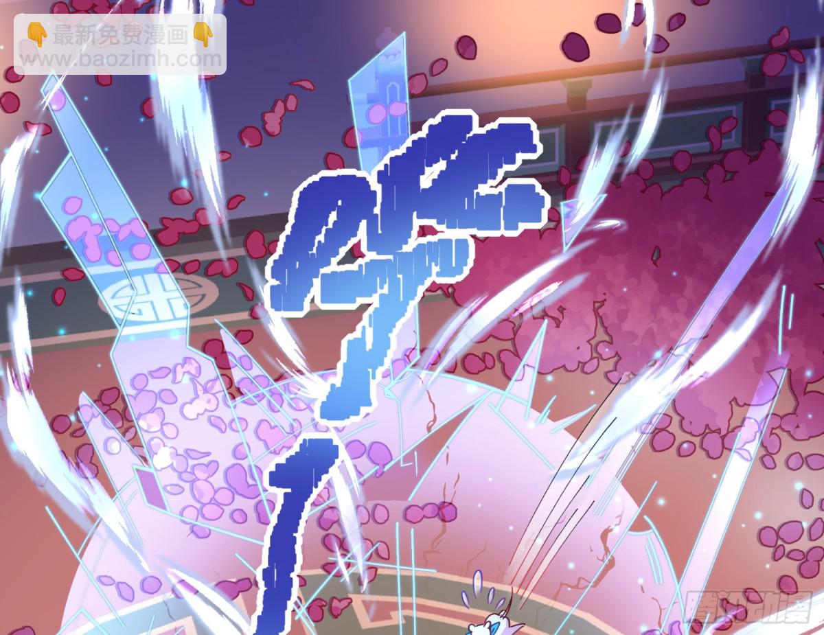 被坑了37