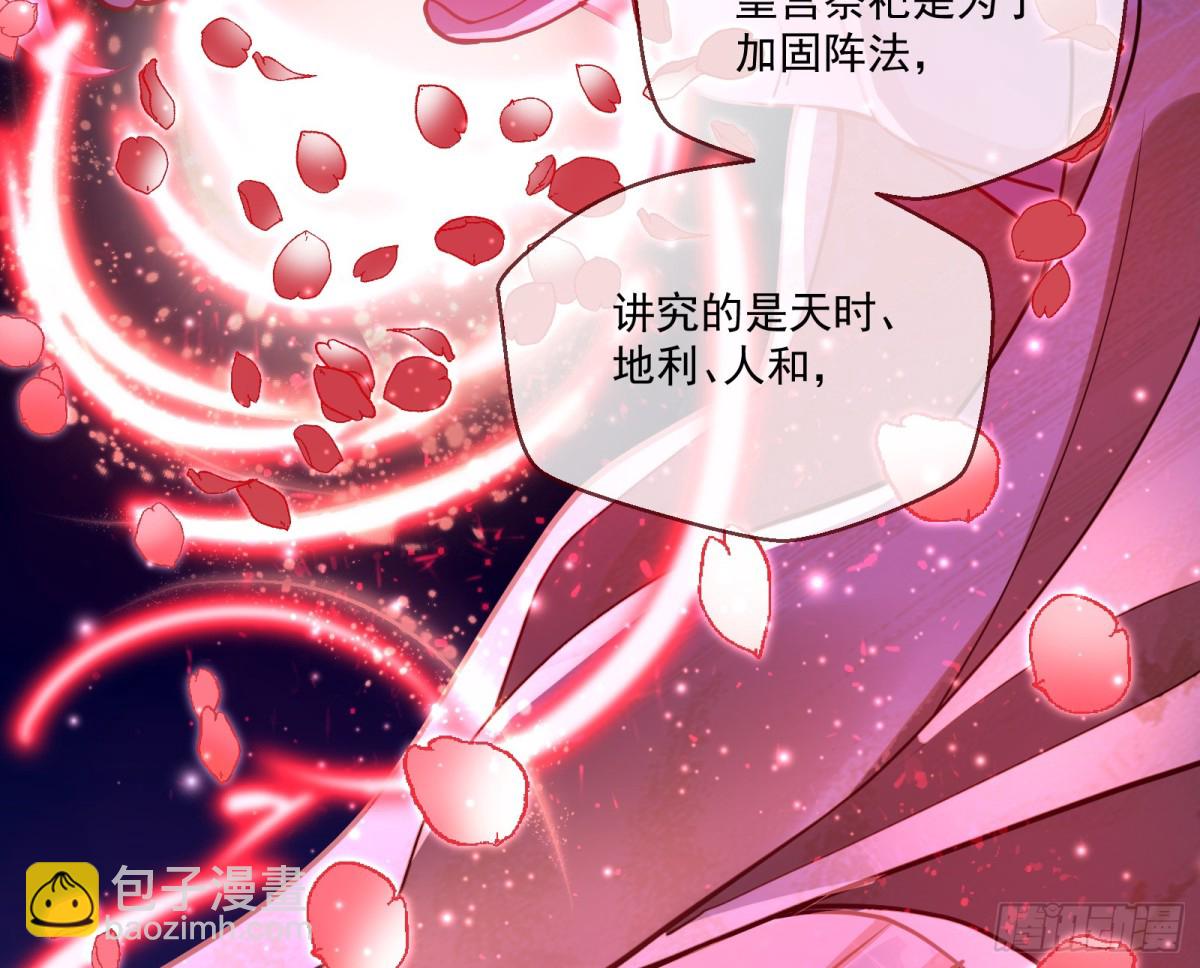 被坑了4