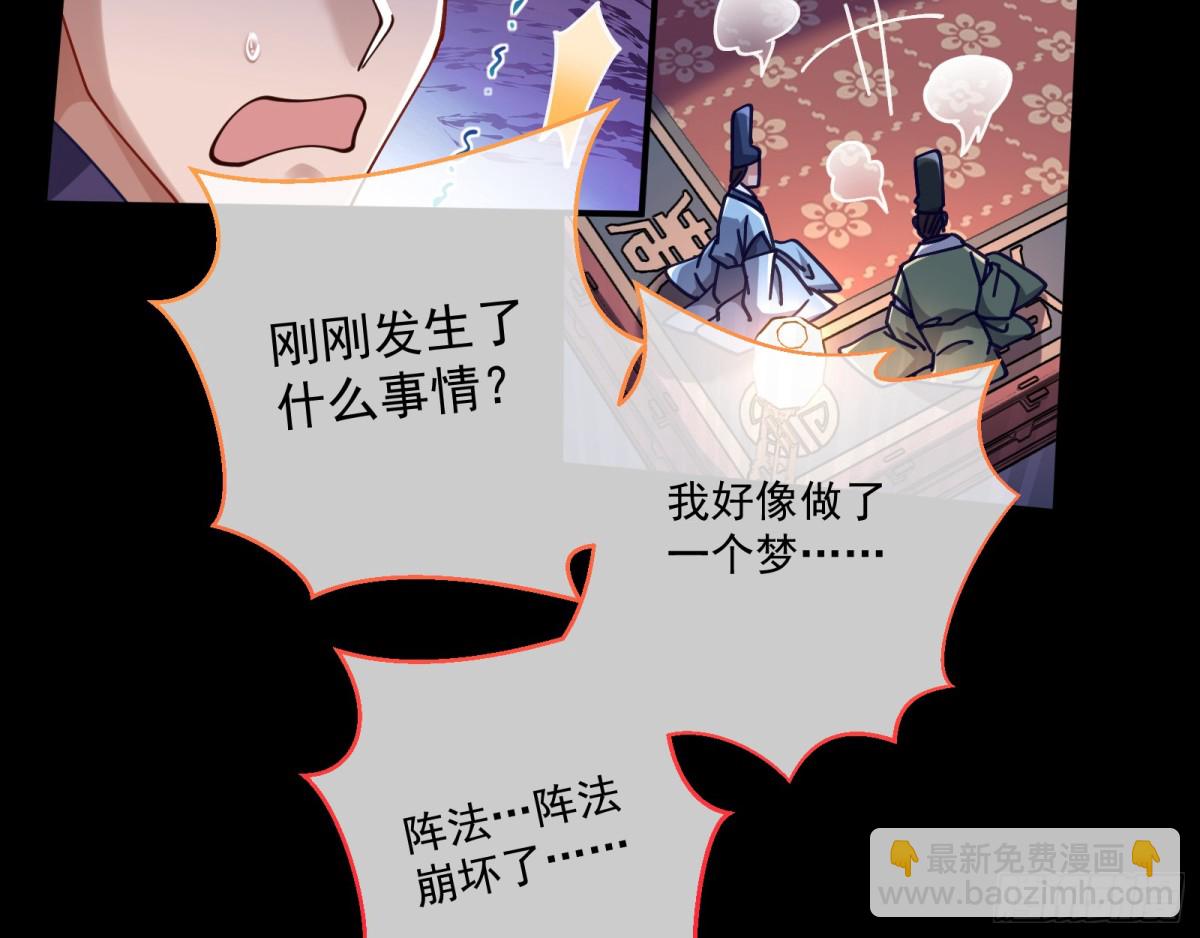 被坑了56