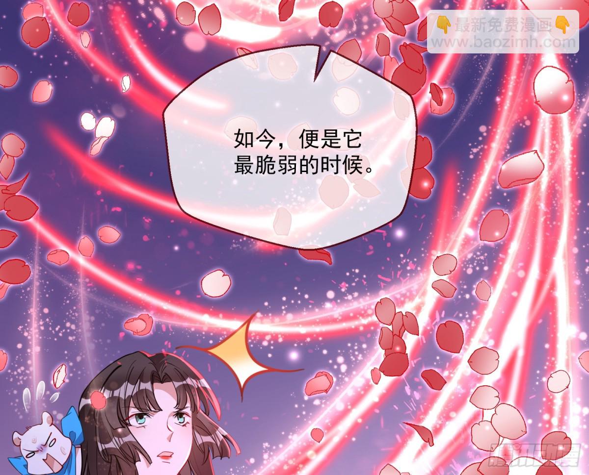 被坑了6