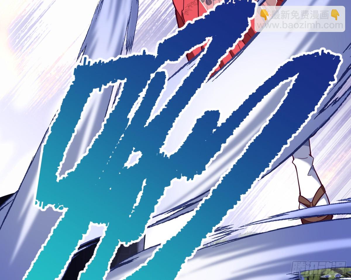 被坑了78