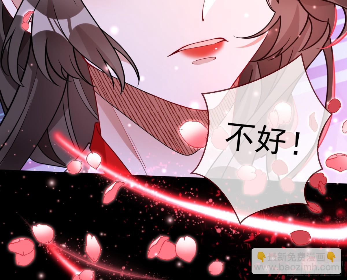 被坑了9