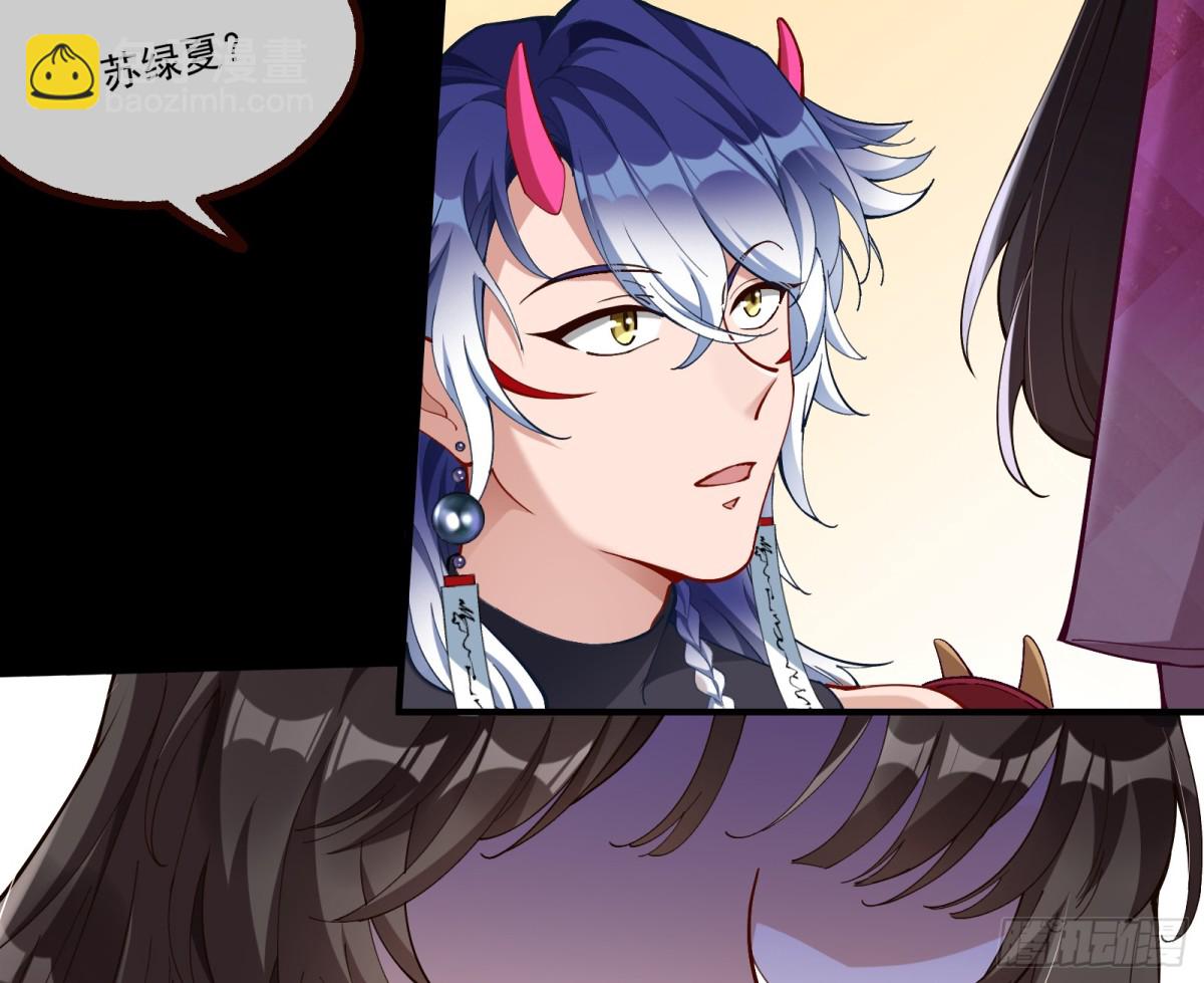 人与鬼101